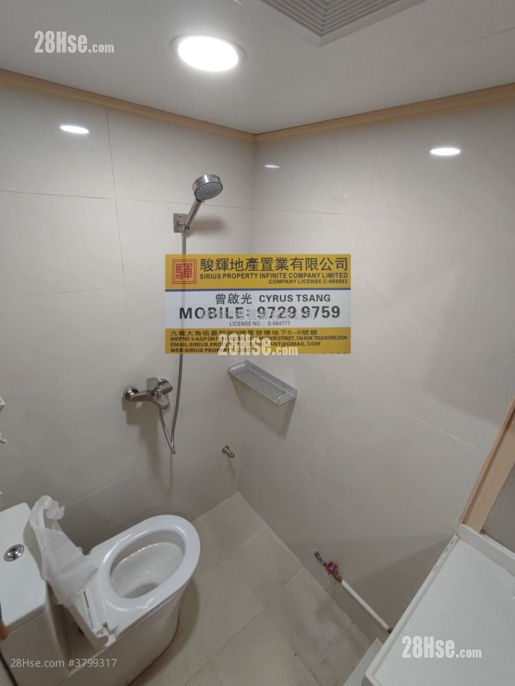 Fair Way Garden Rental 1 Bedroom , 1 Bathroom 290 ft²