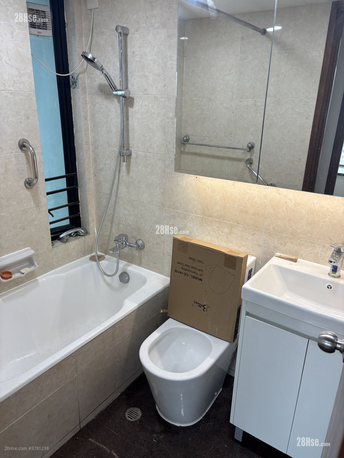 逸华轩 租盘 2 房