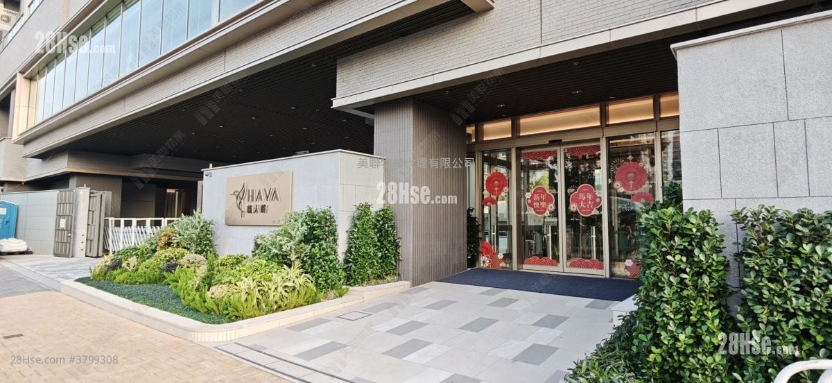 main door: Hava Sell 1 Bedroom , 1 Bathroom 291 ft²