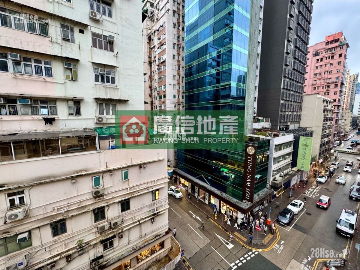 Wing Wah Building Sell 2 Bedrooms , 1 Bathroom 375 ft²