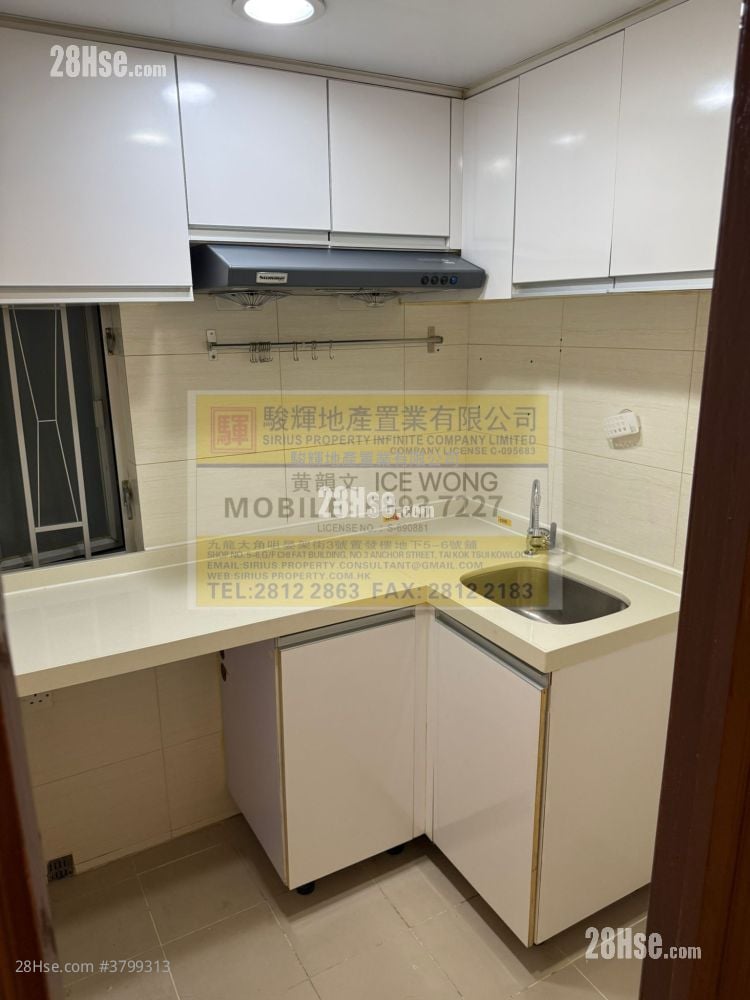 Chung Mei Building Rental 2 Bedrooms , 1 Bathroom 319 ft²