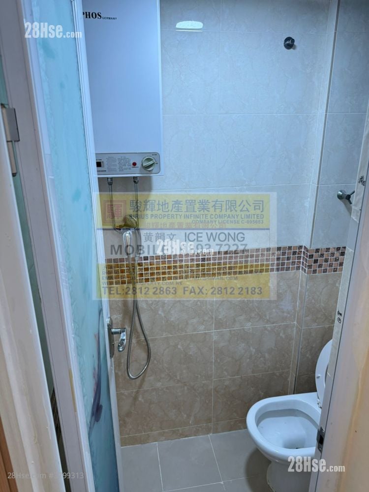Chung Mei Building Rental 2 Bedrooms , 1 Bathroom 319 ft²