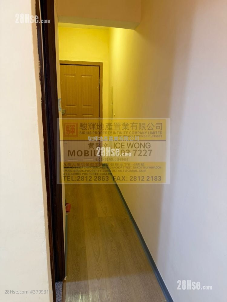 Chung Mei Building Rental 2 Bedrooms , 1 Bathroom 319 ft²