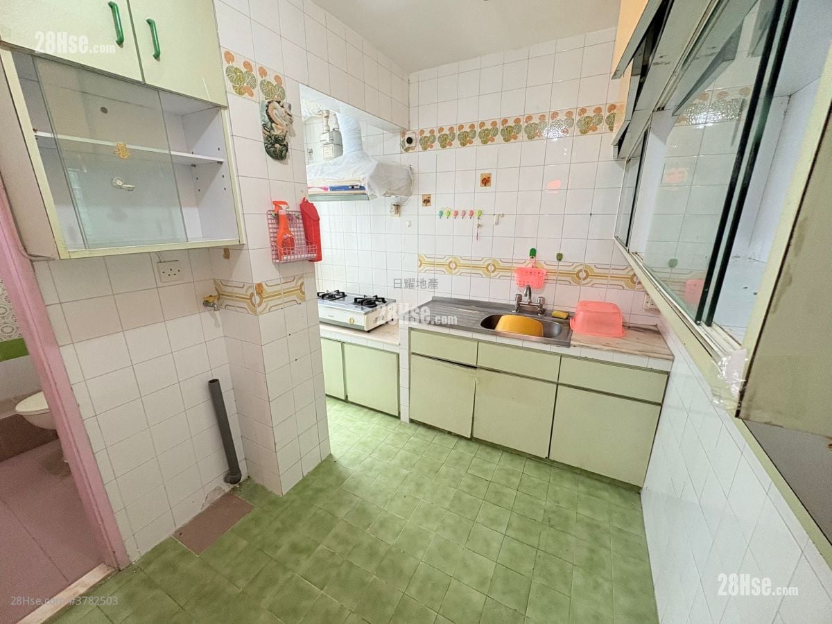 Taikoo Shing Sell 2 Bedrooms 489 ft²