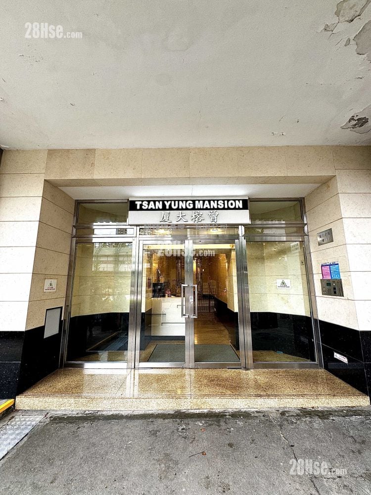 曾榕大厦 租盘 1 房 , 1 浴室 1,063 平方尺