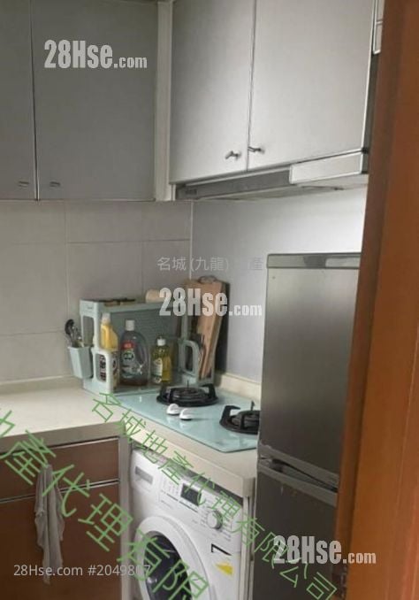 Metro Harbour View Rental 2 Bedrooms , 1 Bathroom 320 ft²