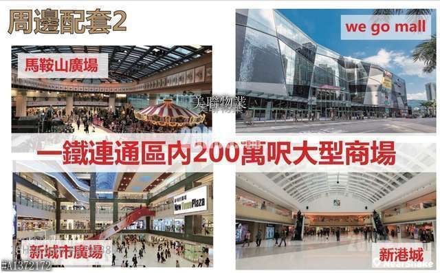 峻源 售盘 3 房 1,185 平方尺