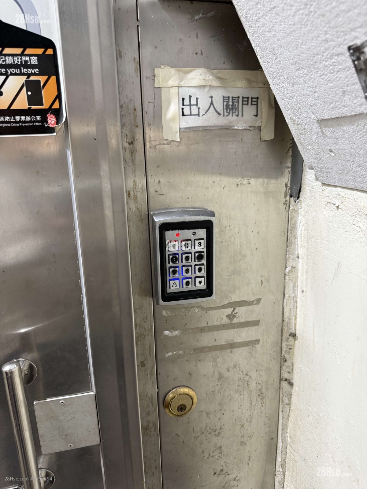 Apartment Rental 2 Bedrooms , 1 Bathroom 238 ft²