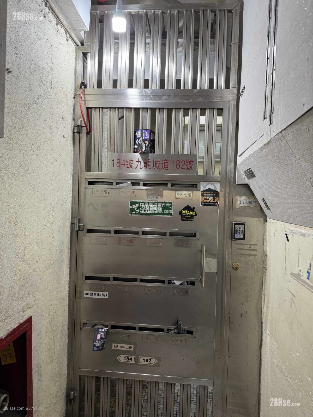 Apartment Rental 2 Bedrooms , 1 Bathroom 238 ft²