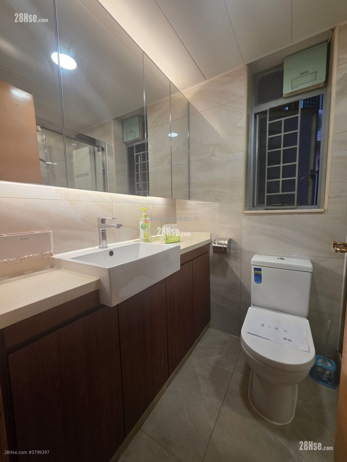 盈翠半岛 售盘 3 房 , 2 浴室 756 平方尺