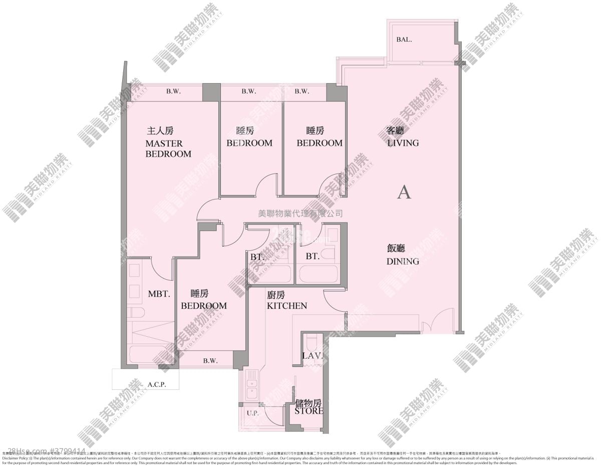 逸珑湾 售盘 4 房 1,400 平方尺