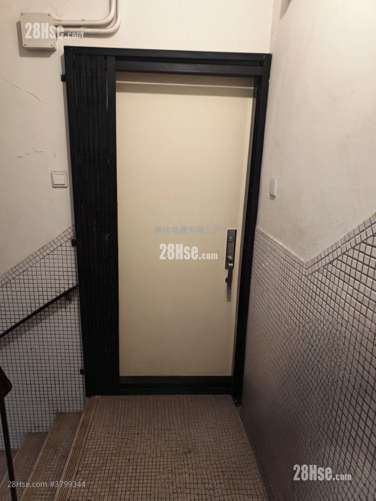 4A Second Street Sell 2 Bedrooms , 2 Bathrooms 274 ft²