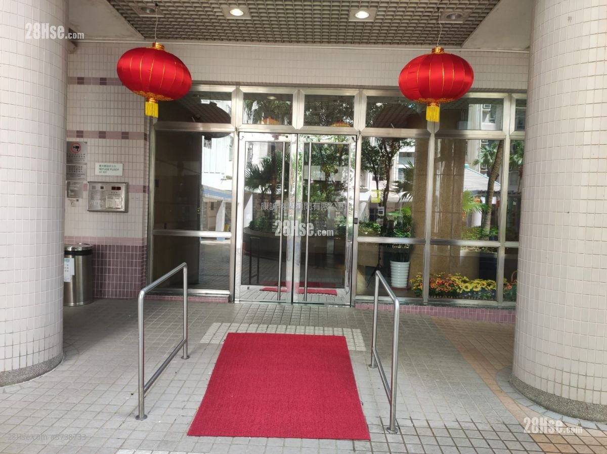 康逸苑 售盘 2 房 , 1 浴室 506 平方尺