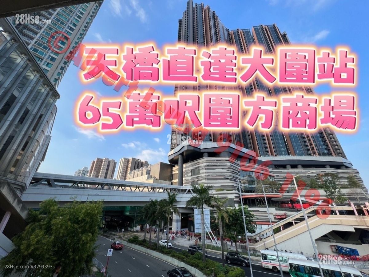 Festival City Sell 3 Bedrooms , 2 Bathrooms 680 ft²