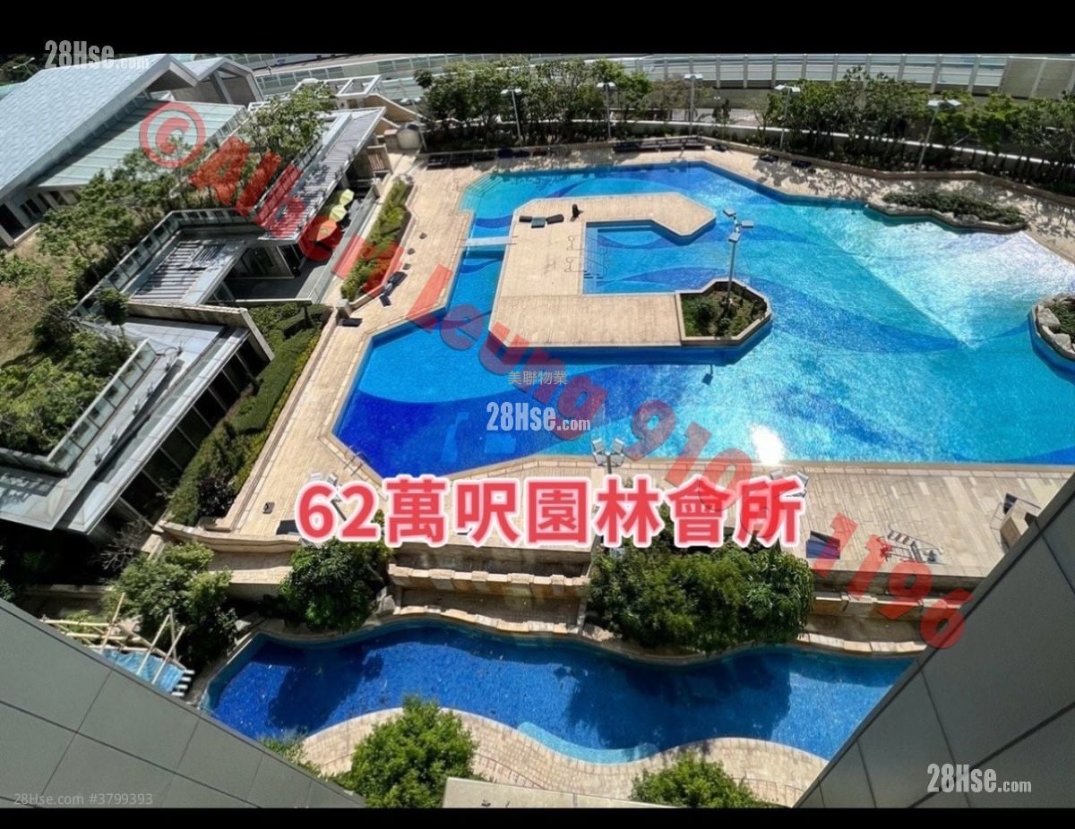 Festival City Sell 3 Bedrooms , 2 Bathrooms 680 ft²