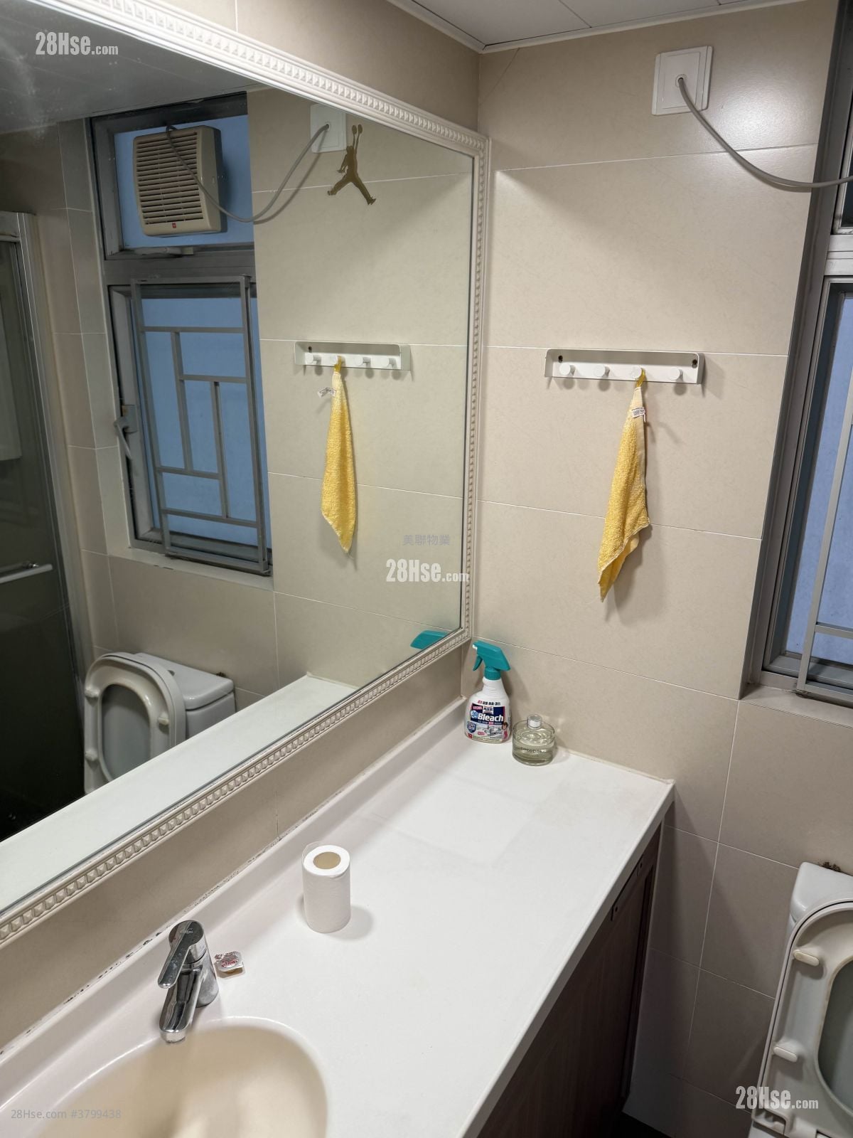 翠丰台 租盘 2 房 , 1 浴室 455 平方尺