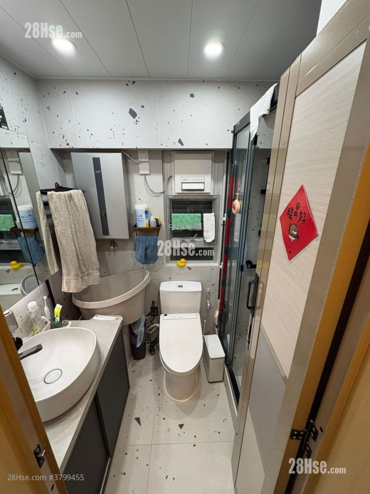 Greenfield Garden Sell 2 Bedrooms , 1 Bathroom 449 ft²