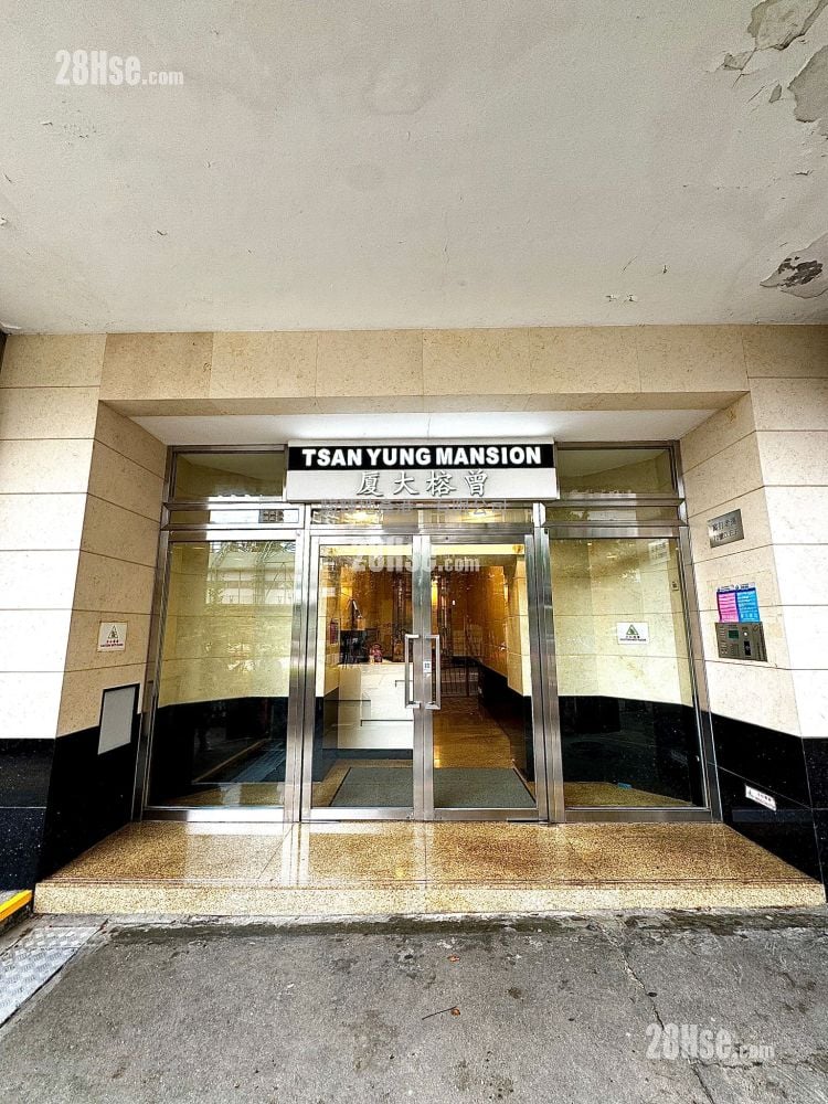 Tsan Yung Mansion Rental 180 ft²