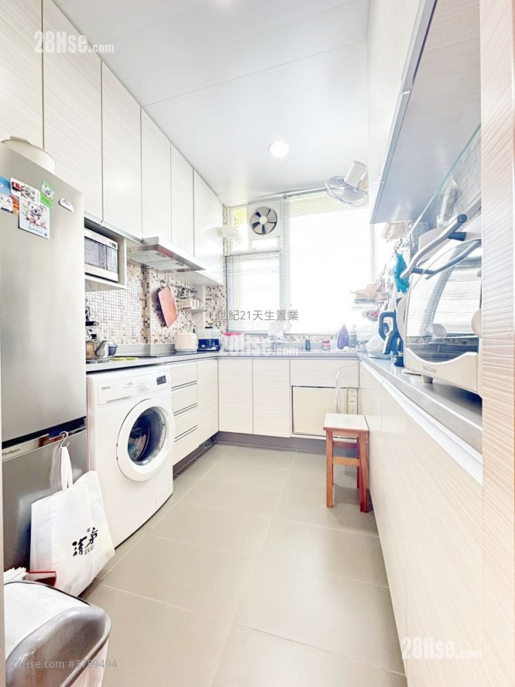 The Hillgrove Sell 4 Bedrooms , 3 Bathrooms 941 ft²