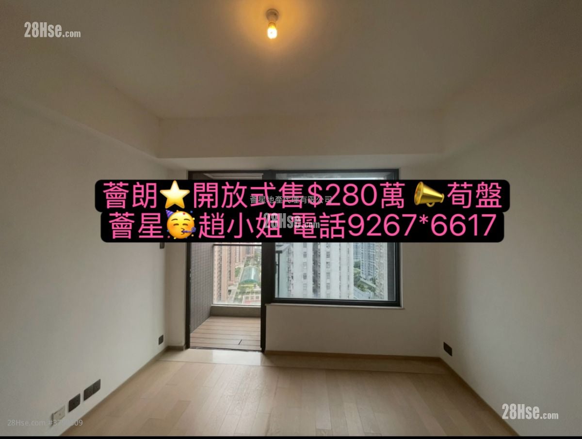 荟朗 售盘 开放式间隔 , 1 浴室 230 平方尺