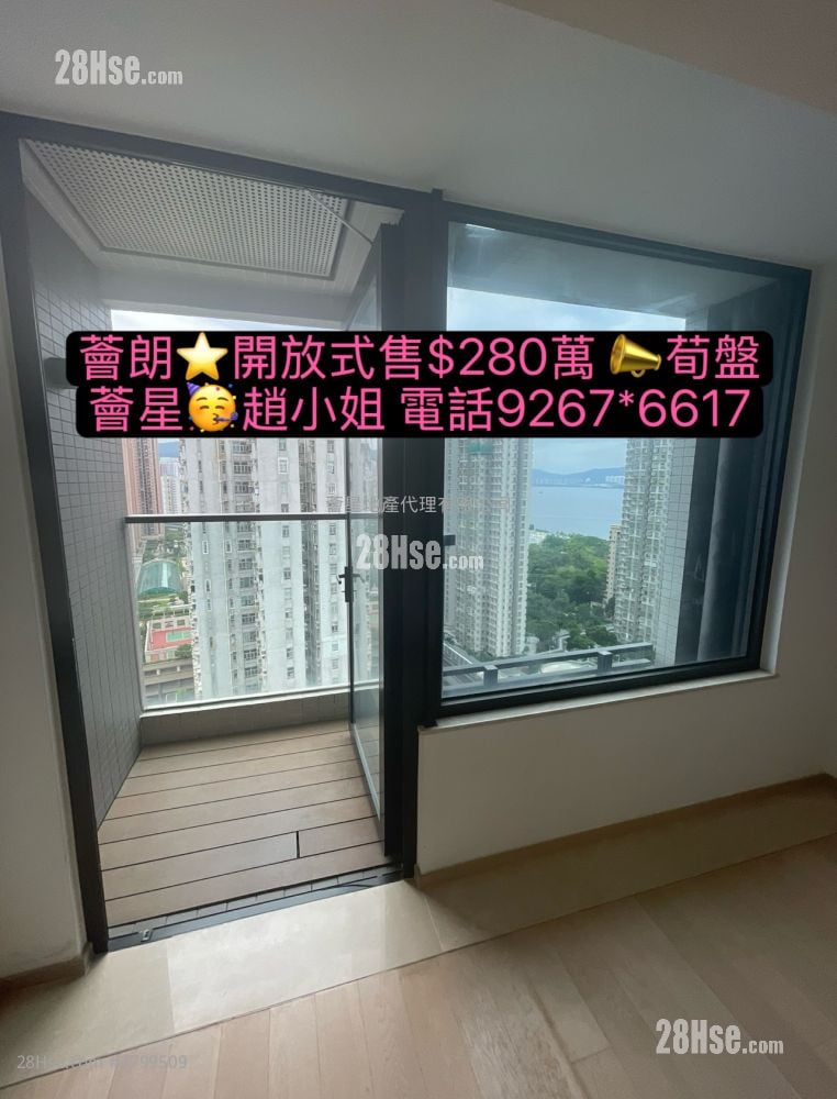 荟朗 售盘 开放式间隔 , 1 浴室 230 平方尺