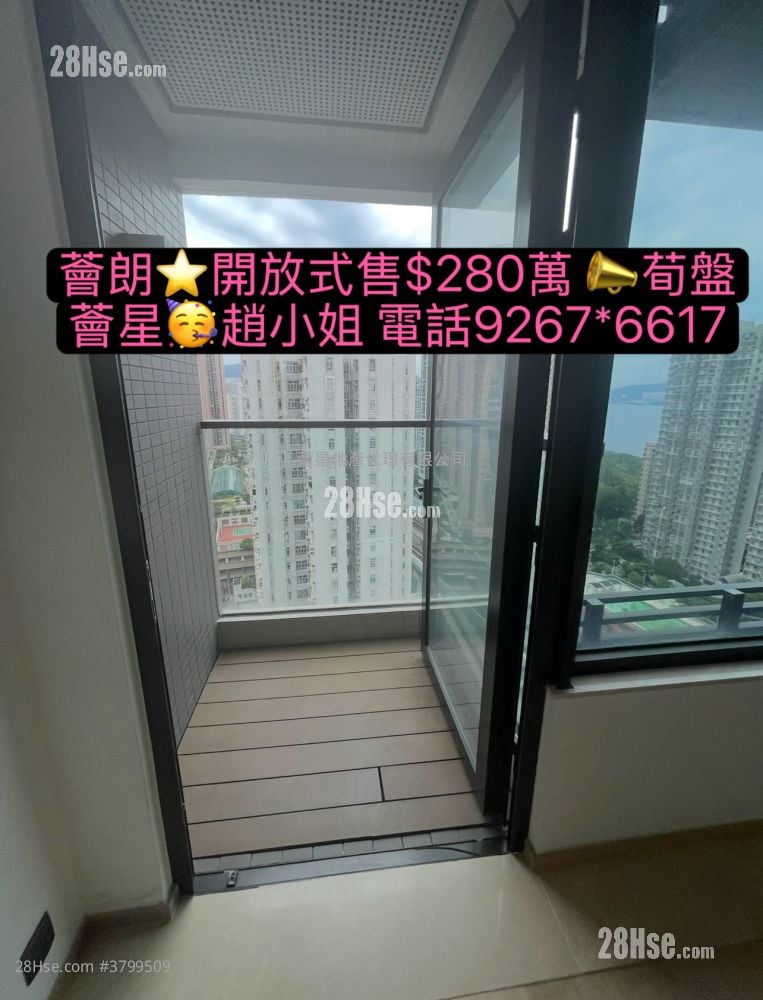 荟朗 售盘 开放式间隔 , 1 浴室 230 平方尺