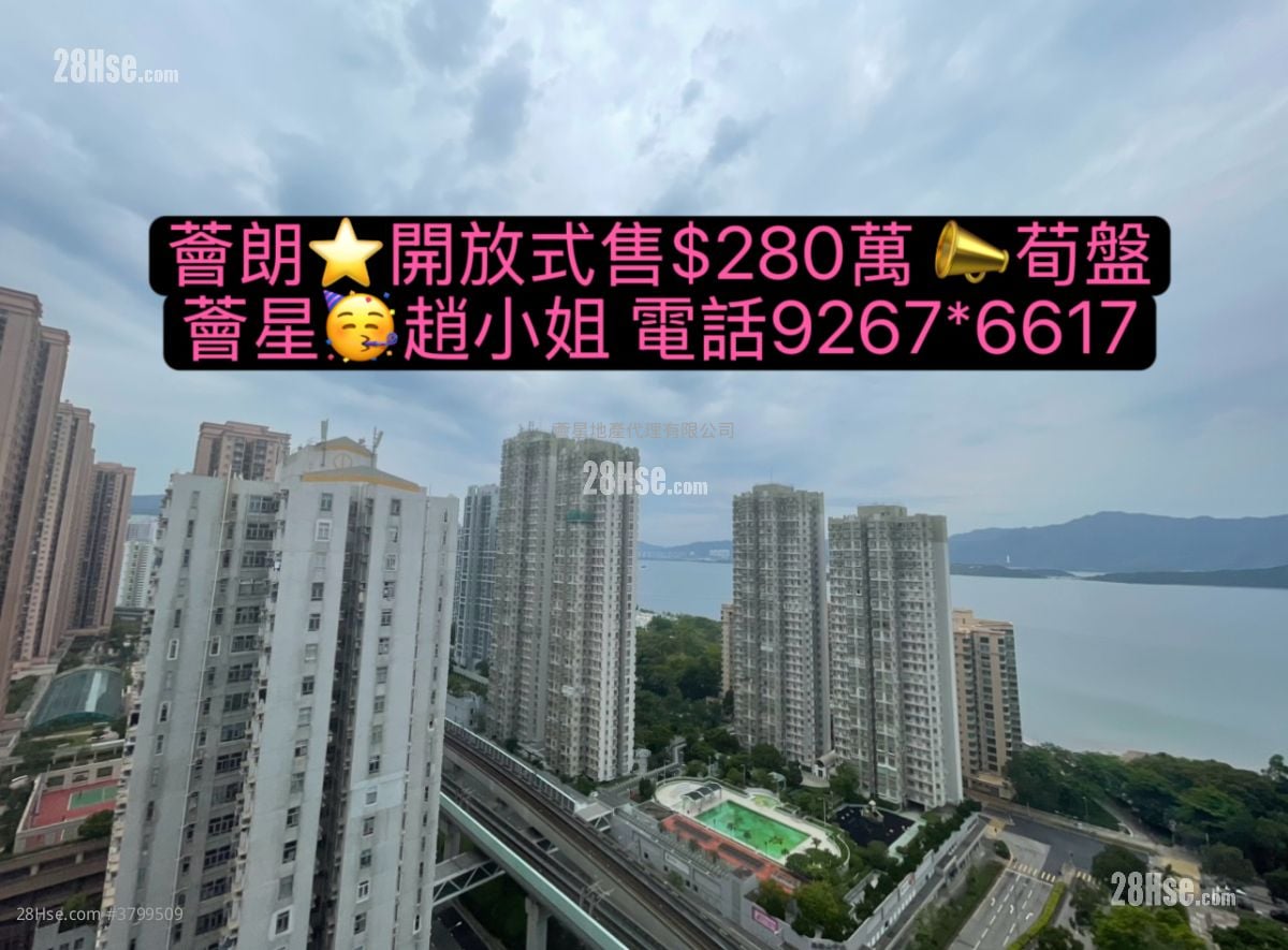 荟朗 售盘 开放式间隔 , 1 浴室 230 平方尺