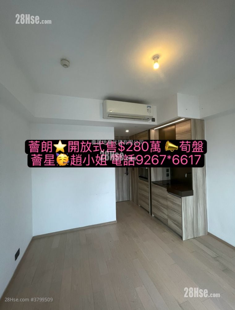 荟朗 售盘 开放式间隔 , 1 浴室 230 平方尺