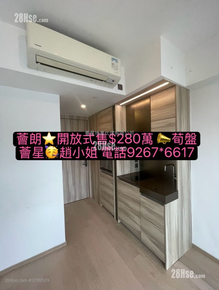 荟朗 售盘 开放式间隔 , 1 浴室 230 平方尺