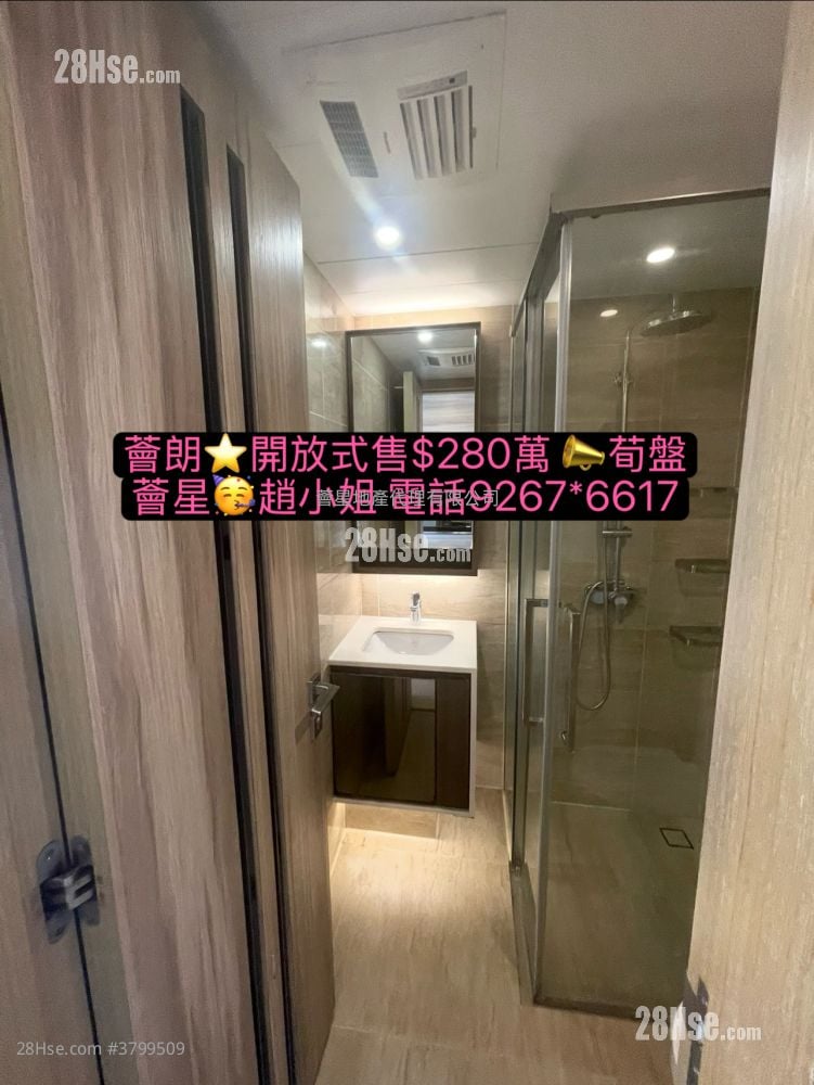 荟朗 售盘 开放式间隔 , 1 浴室 230 平方尺