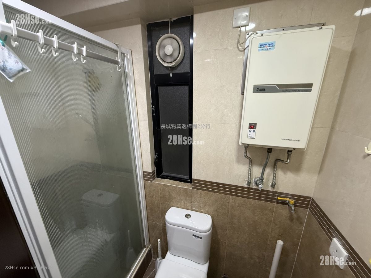 康怡花园 租盘 2 房 , 1 浴室 461 平方尺