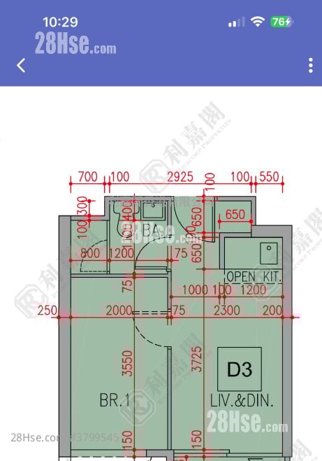 Manor Hill Sell 1 Bedroom , 1 Bathroom 284 ft²