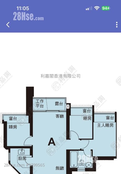 领峰 售盘 3 房 , 2 浴室 680 平方尺