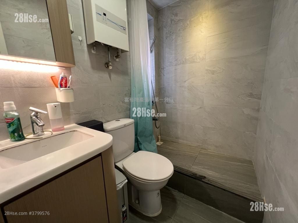 Tsuen Wan Centre Sell 324 ft²