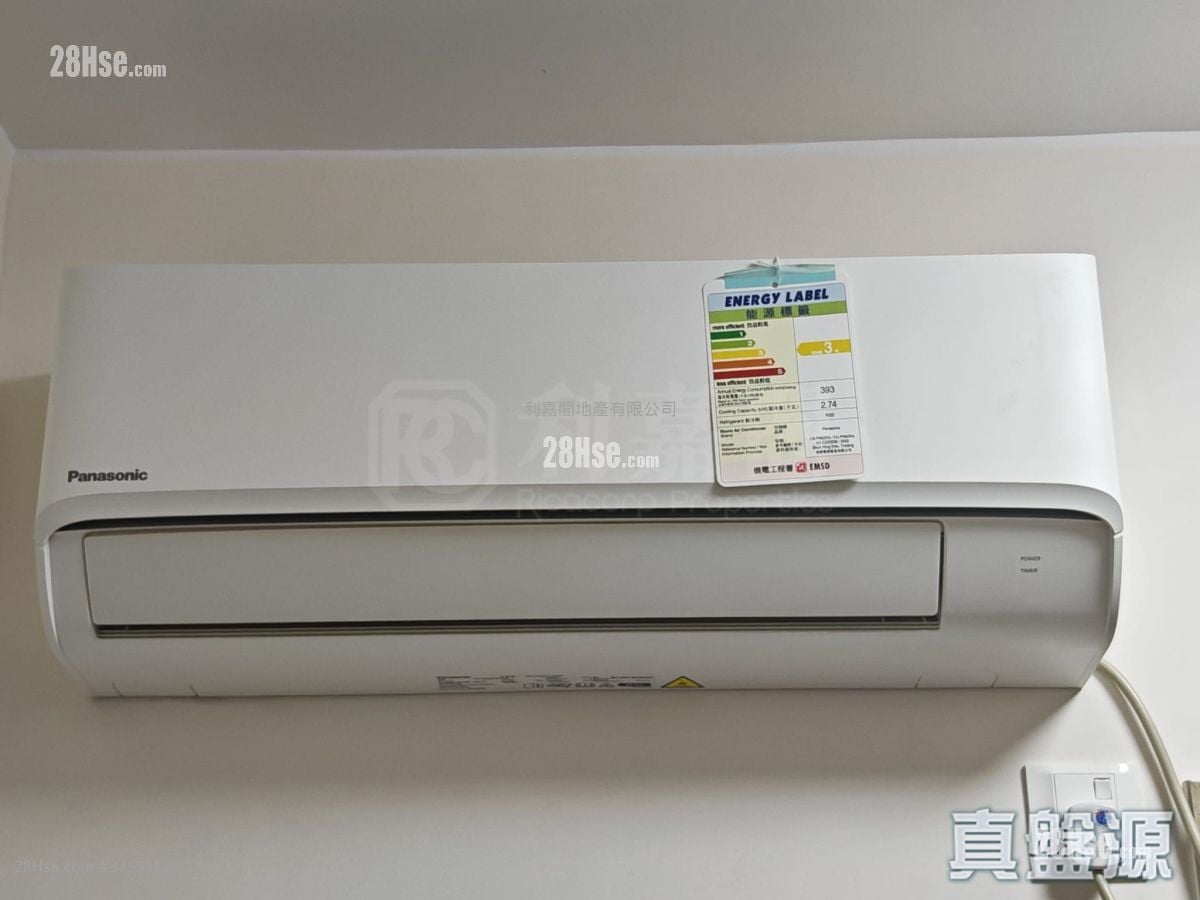 维邦大厦 售盘 2 房 292 平方尺