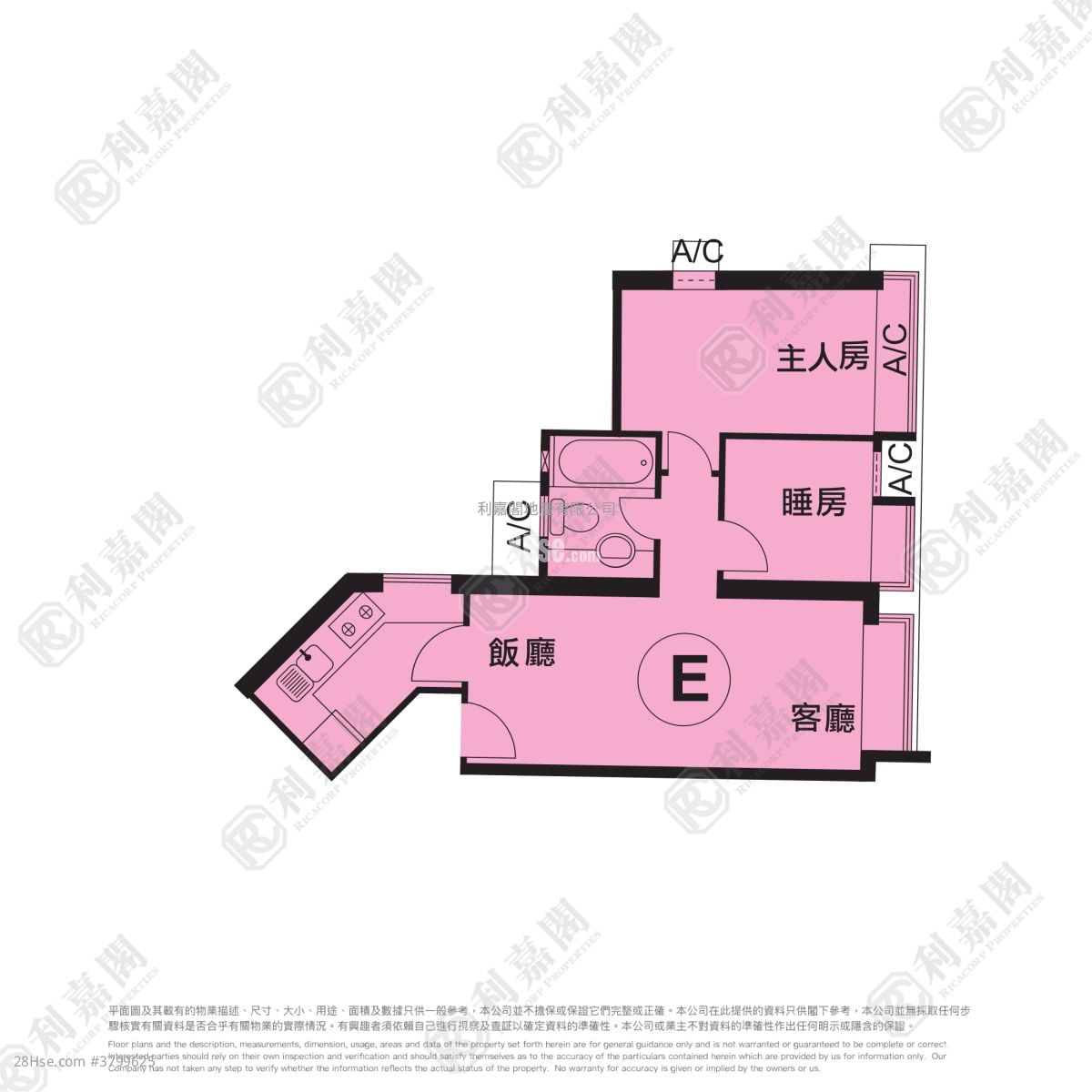 将军澳广场 售盘 2 房 , 1 浴室 459 平方尺