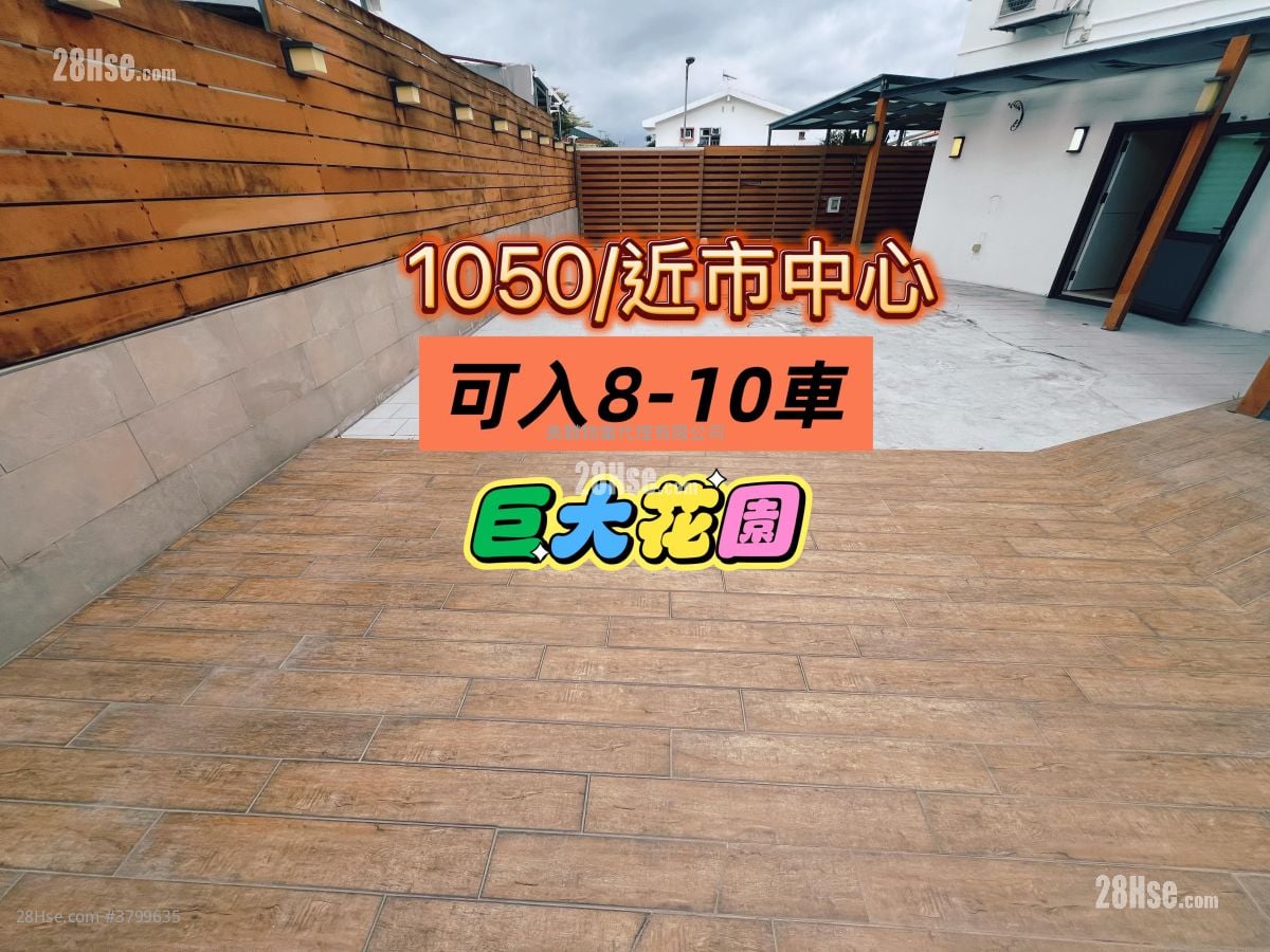 锦绣花园 售盘 3 房 , 2 浴室 1,035 平方尺