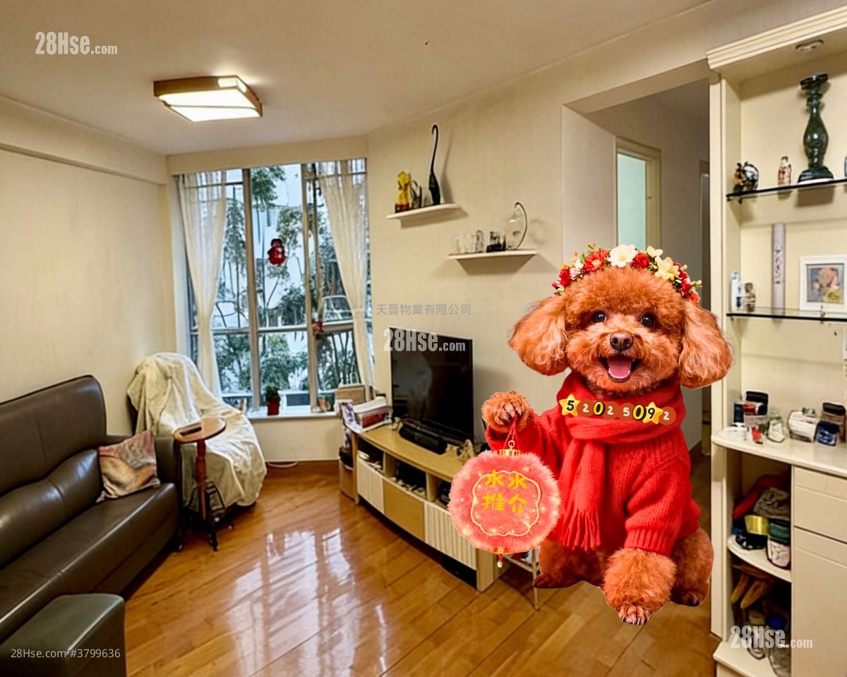 Whampoa Garden Sell 4 Bedrooms , 2 Bathrooms 755 ft²