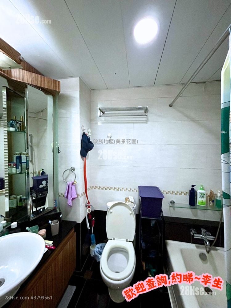 蓝澄湾 售盘 2 房 , 1 浴室 485 平方尺