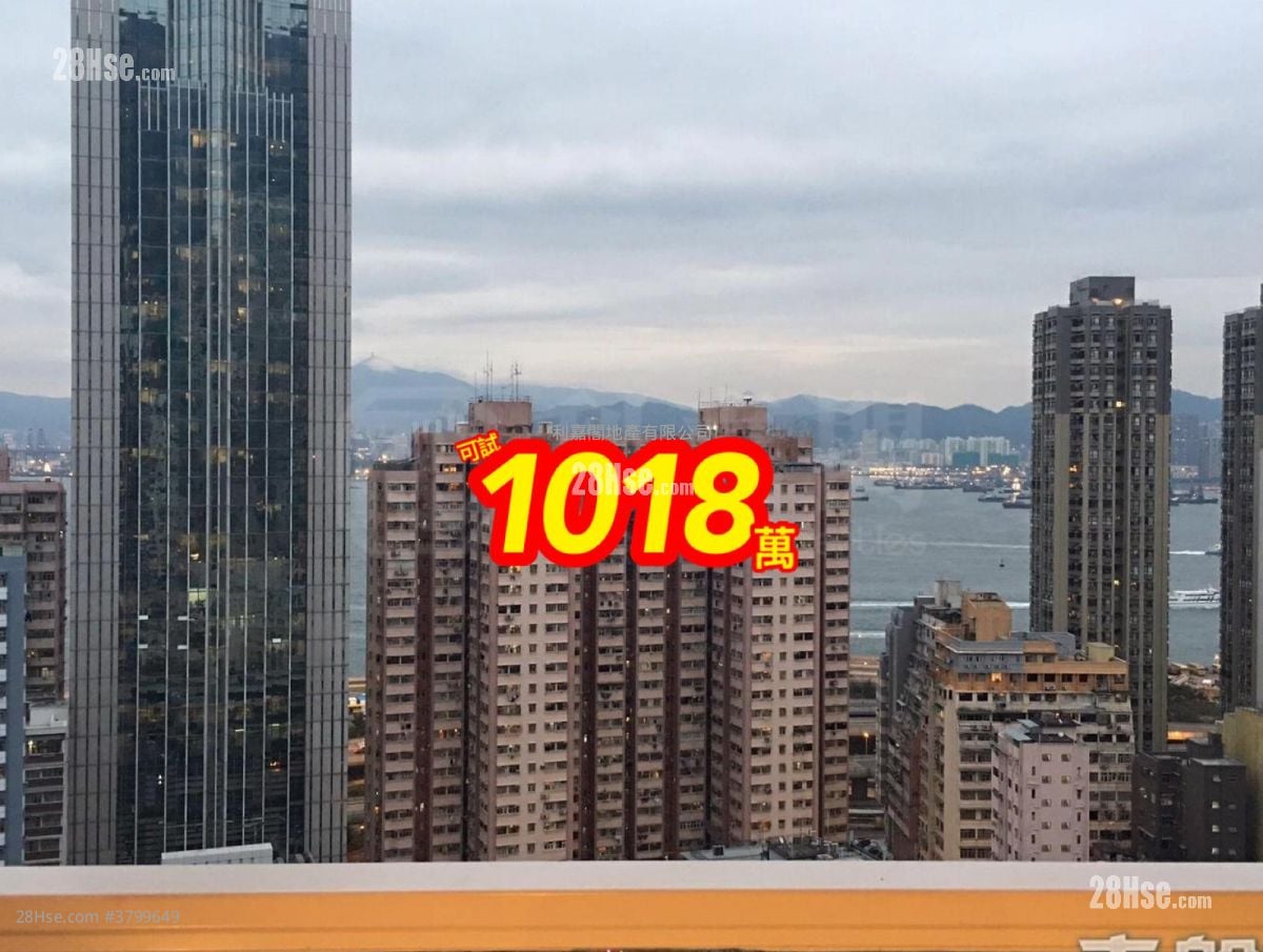 Altro Sell 2 Bedrooms , 1 Bathroom 450 ft²