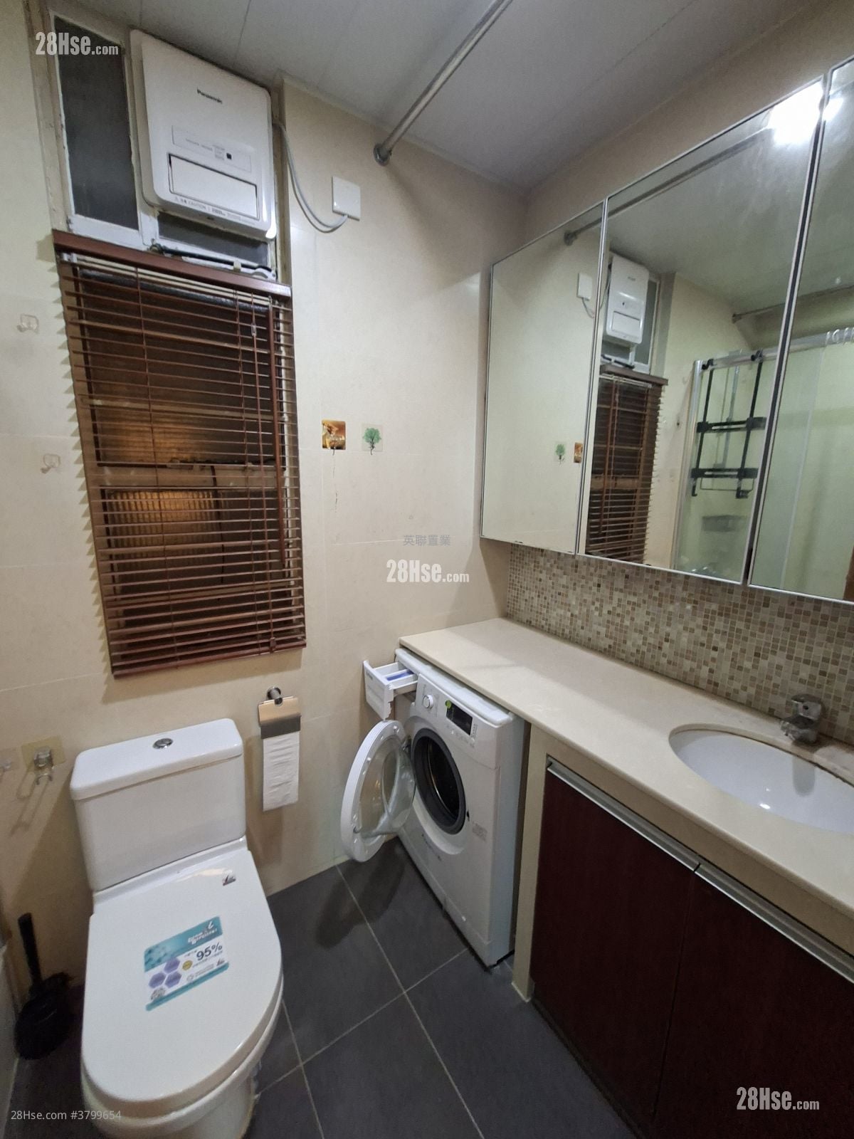 晓辉大厦 售盘 2 房 , 1 浴室 411 平方尺