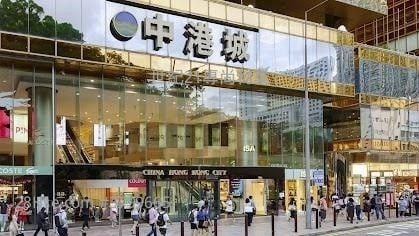 中港城 租盘