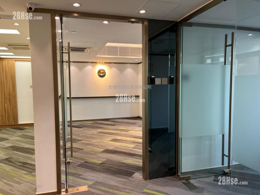 Winbase Centre Rental 2 Bedrooms 989 ft²