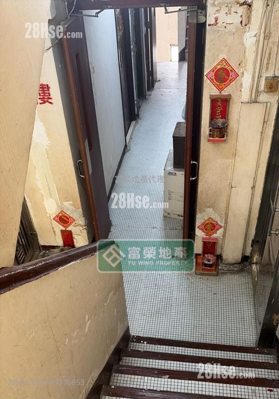 百祥大厦 售盘 2 房 , 1 浴室 450 平方尺