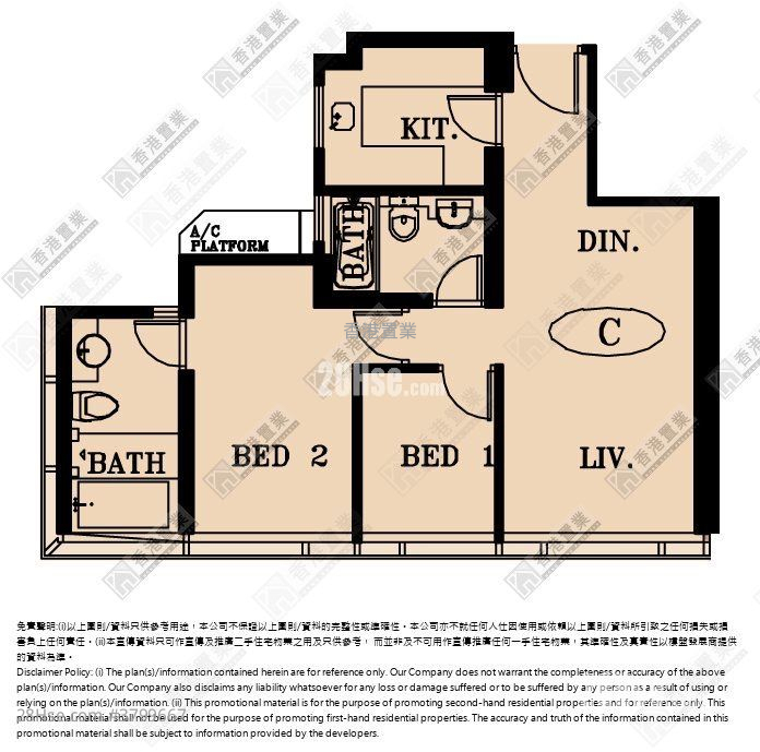 天玺 租盘 2 房 , 2 浴室 664 平方尺