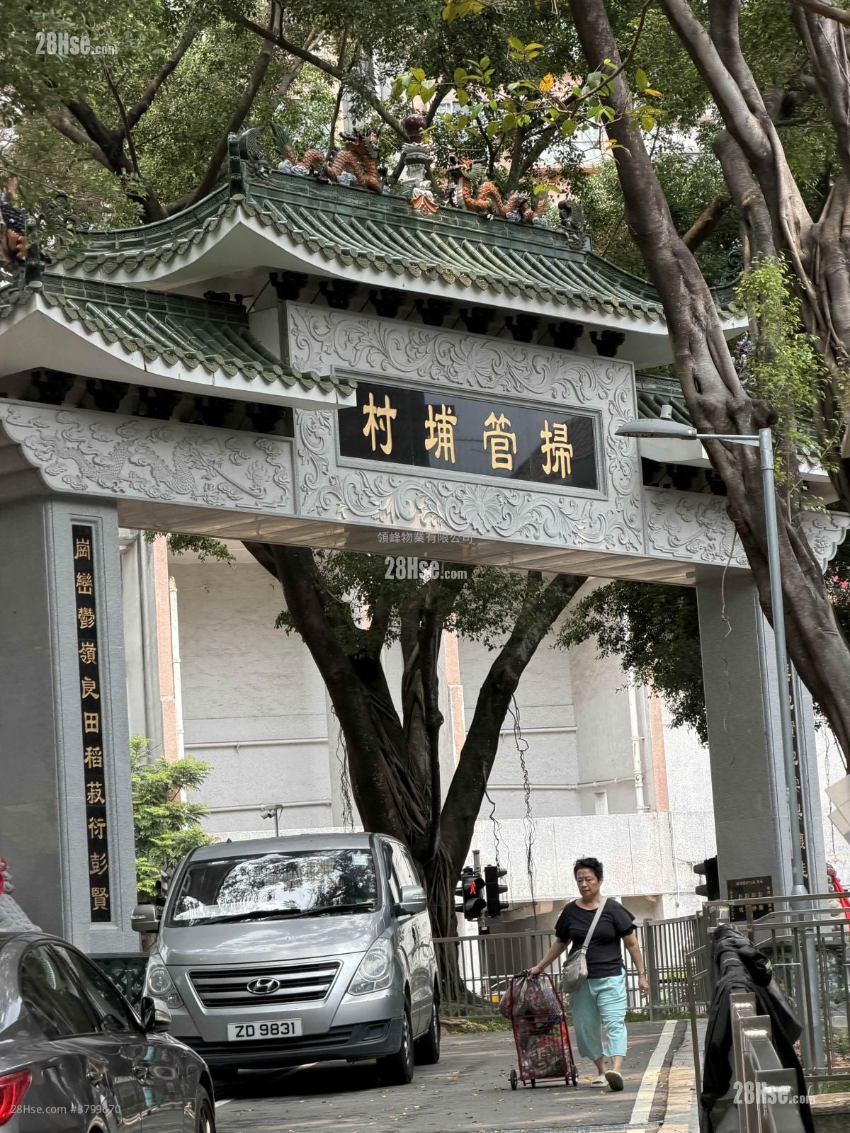 Village Rental 2 Bedrooms 350 ft²