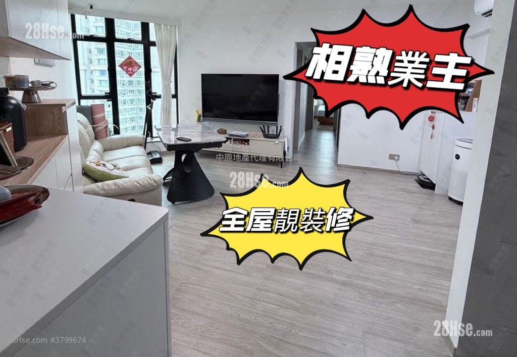 南丰广场 售盘 3 房 , 1 浴室 608 平方尺