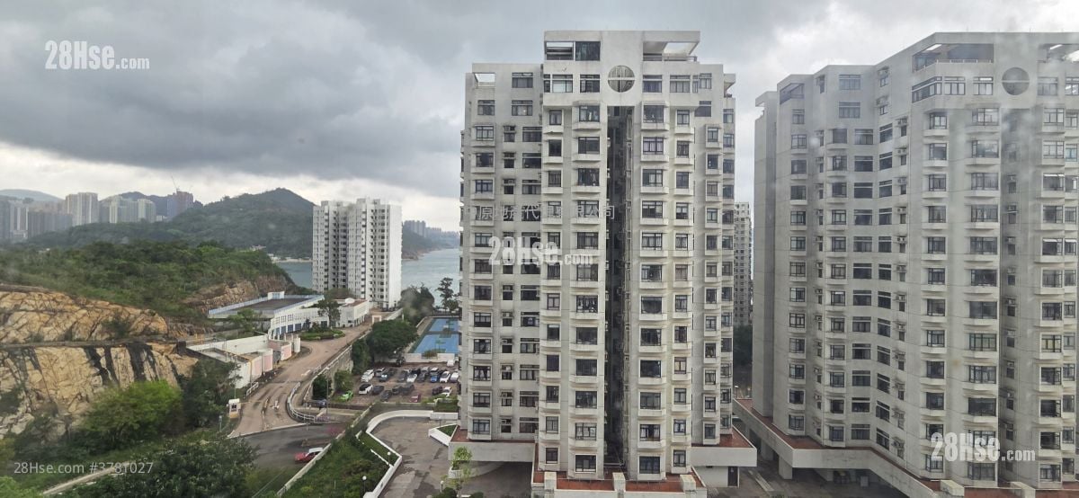 Heng Fa Chuen Sell 2 Bedrooms 475 ft²