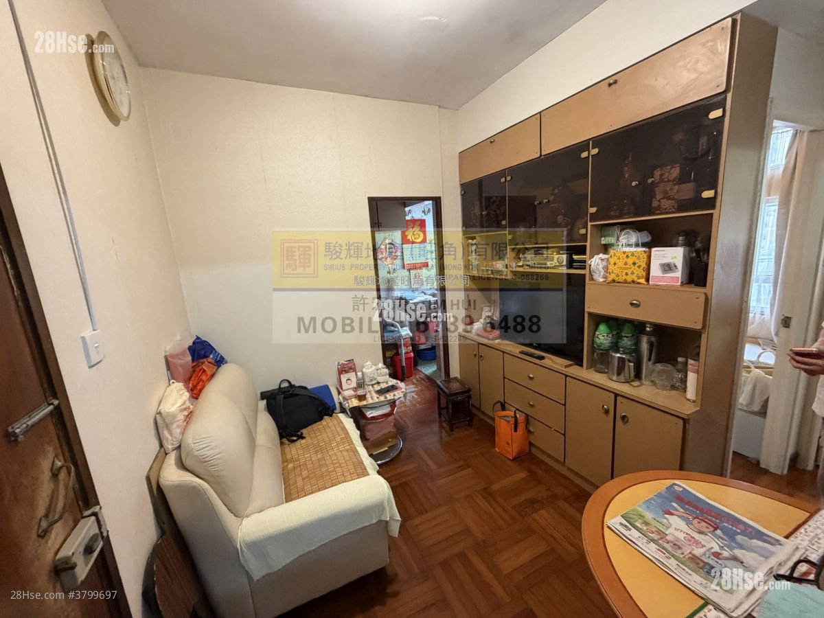 明威阁 售盘 3 房 , 1 浴室 355 平方尺