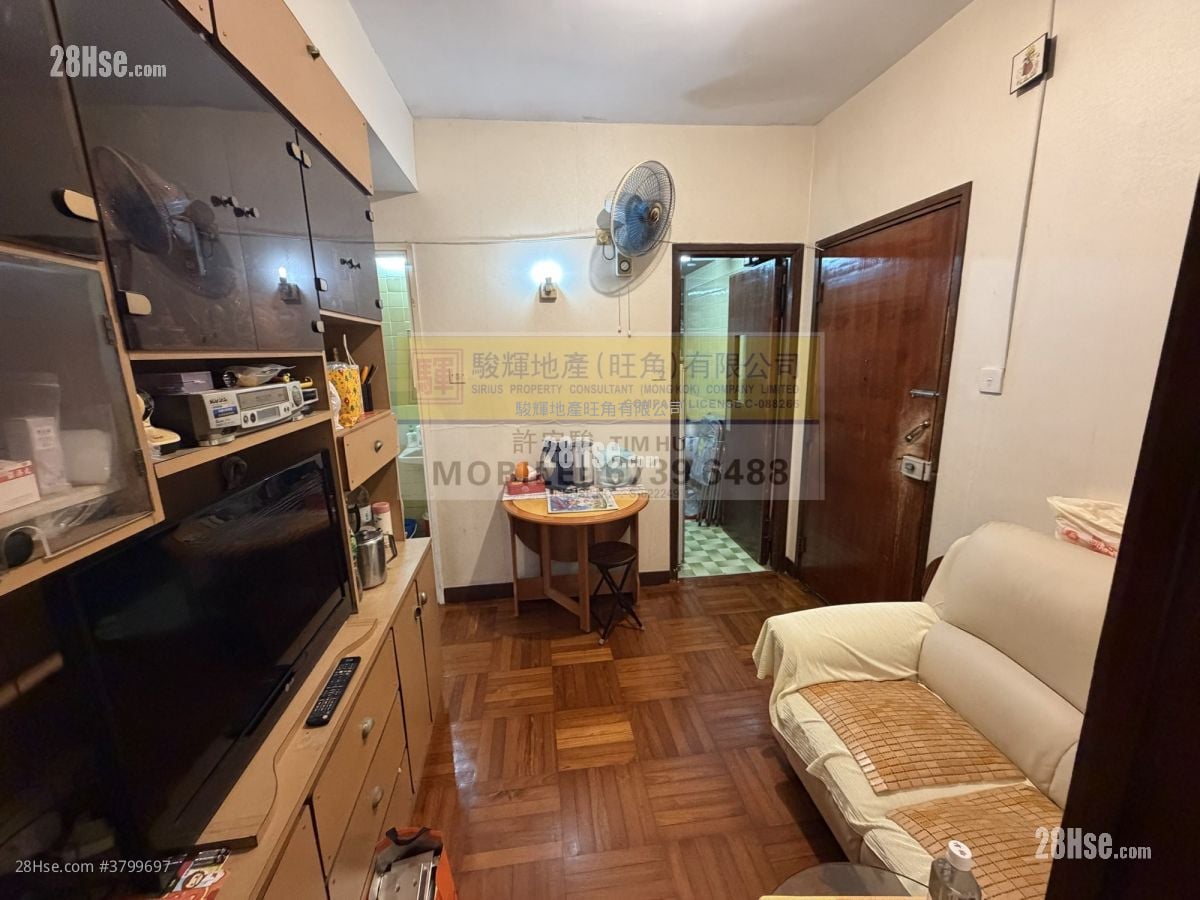 明威阁 售盘 3 房 , 1 浴室 355 平方尺